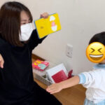 ことばの発達を促す絵本の活用