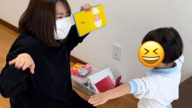 ことばの発達を促す絵本の活用