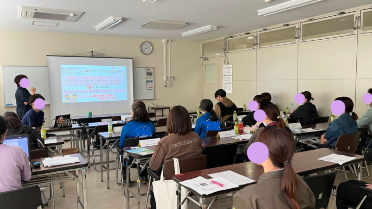 地域の先生方との交流研修会